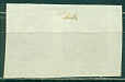 Украина, 1920, Стандарт, Венский выпуск, 15 Гр, пара марок без зубцов-миниатюра